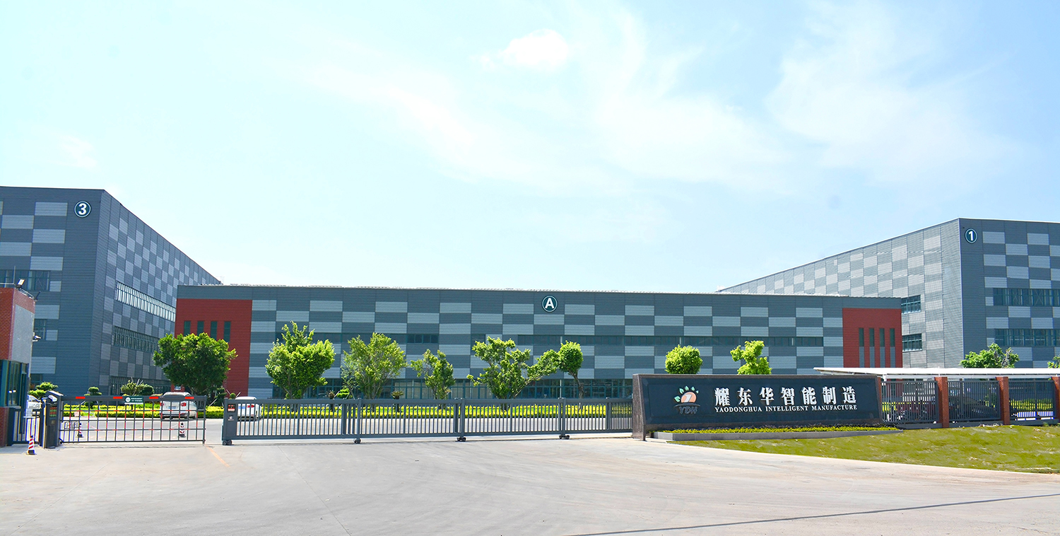 0、肇庆江南官方网站·(中国)集团股份有限公司智能制造工厂门口（已调色）-压缩.jpg
